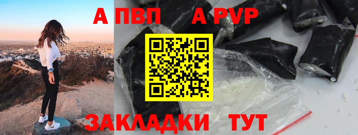 Кострома  МЕФ  Гашиш  Кетамин  Меф   Вход с VPN  APVP СОЛЬ   Бошки Шишки 