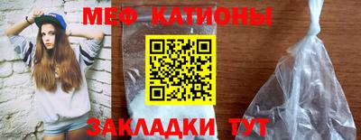 сатива Кингисепп