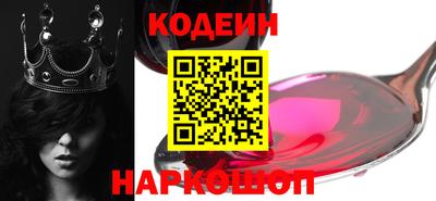 каннабис Кинель