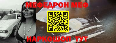 кокаин колумбия Кимры