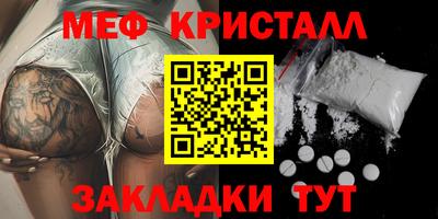 кокаин колумбия Кимры