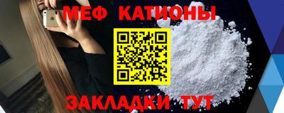 сатива Кингисепп