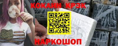 сатива Кингисепп