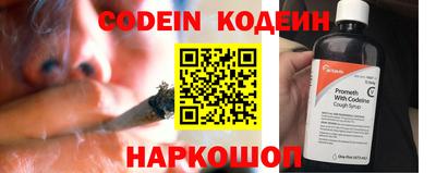 сатива Кингисепп