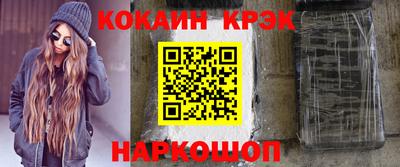 каннабис Кинель