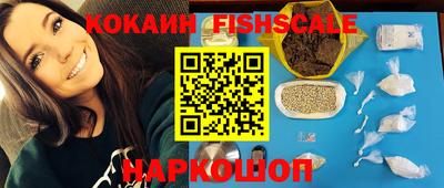 каннабис Кинель