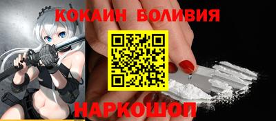 сатива Кингисепп