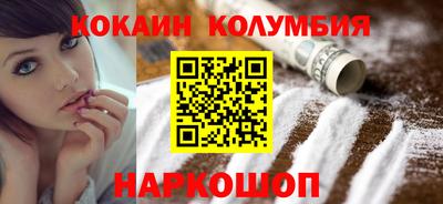 сатива Кингисепп