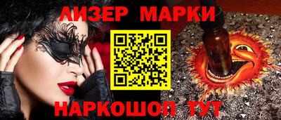 каннабис Кинель