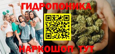 марки nbome Коммунар