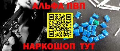 кокаин колумбия Кимры