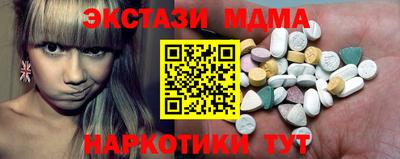 кокаин колумбия Кимры