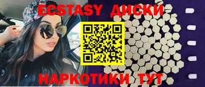 кокаин колумбия Кимры