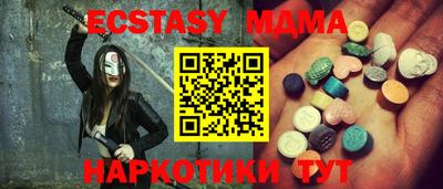 кокаин колумбия Кимры