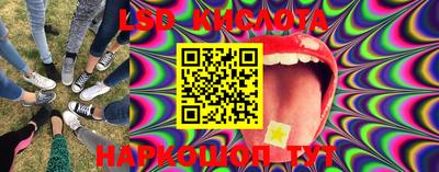 кокаин колумбия Кимры