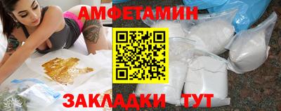 каннабис Кинель