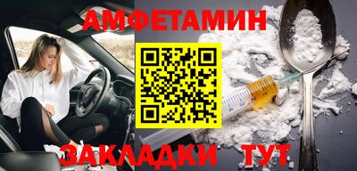 каннабис Кинель