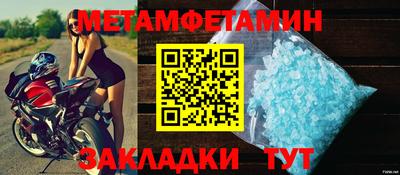 каннабис Кинель