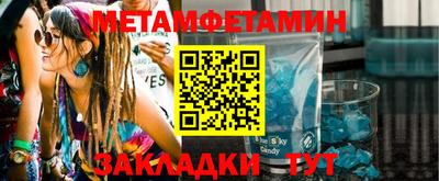 кокаин колумбия Кимры