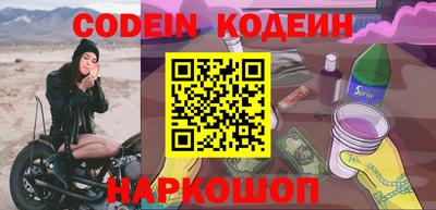 кокаин колумбия Кимры