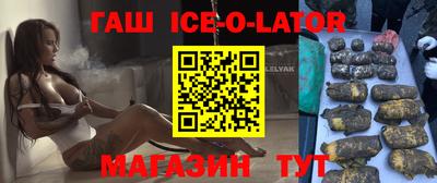 кокаин колумбия Кимры