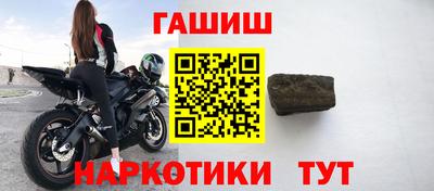 кокаин колумбия Кимры