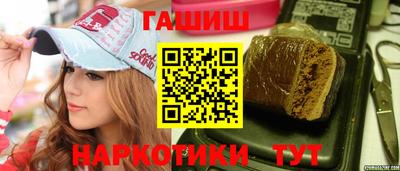 каннабис Кинель