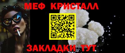 марки nbome Коммунар