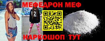 кокаин колумбия Кимры