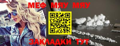 каннабис Кинель